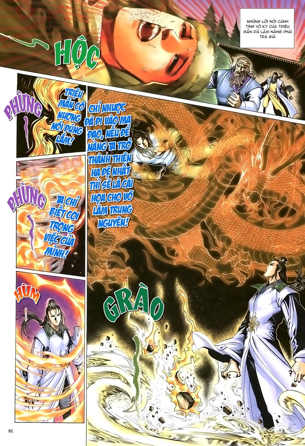 Ỷ Thiên Đồ Long Ký Chapter 73 - 29