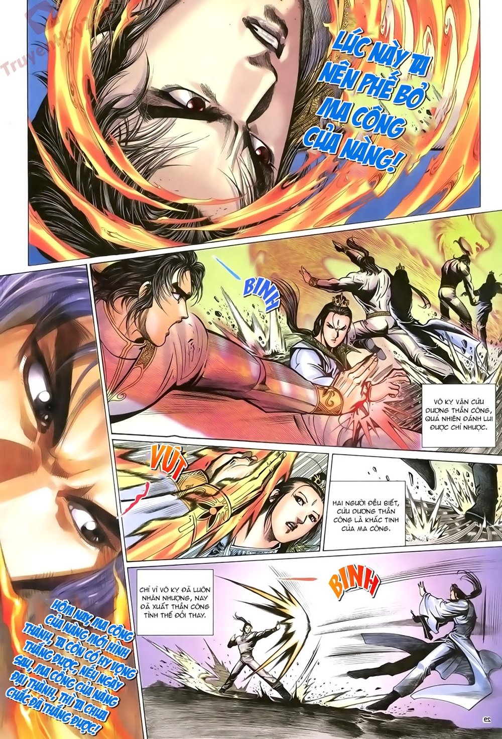 Ỷ Thiên Đồ Long Ký Chapter 73 - 30