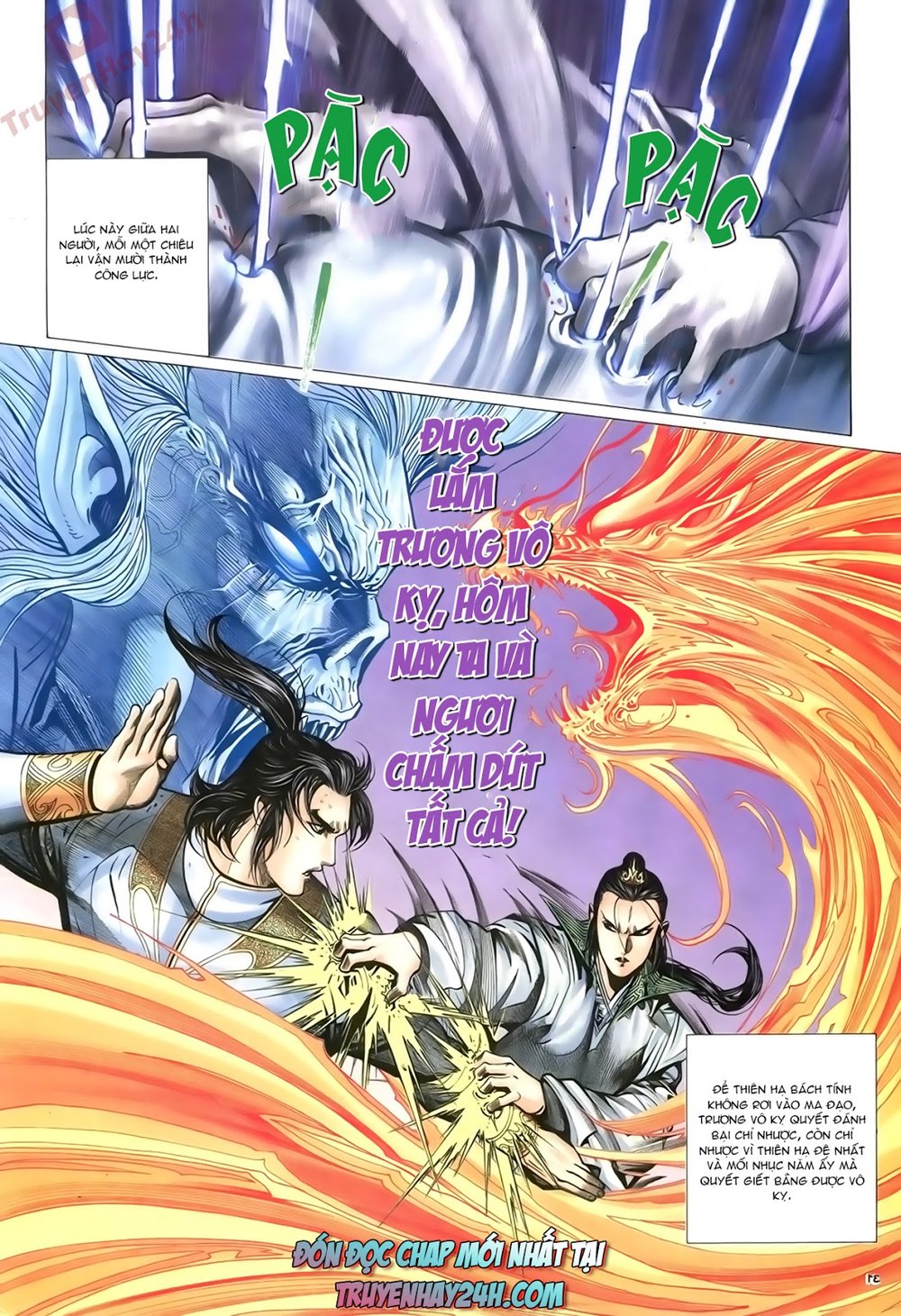 Ỷ Thiên Đồ Long Ký Chapter 73 - 32