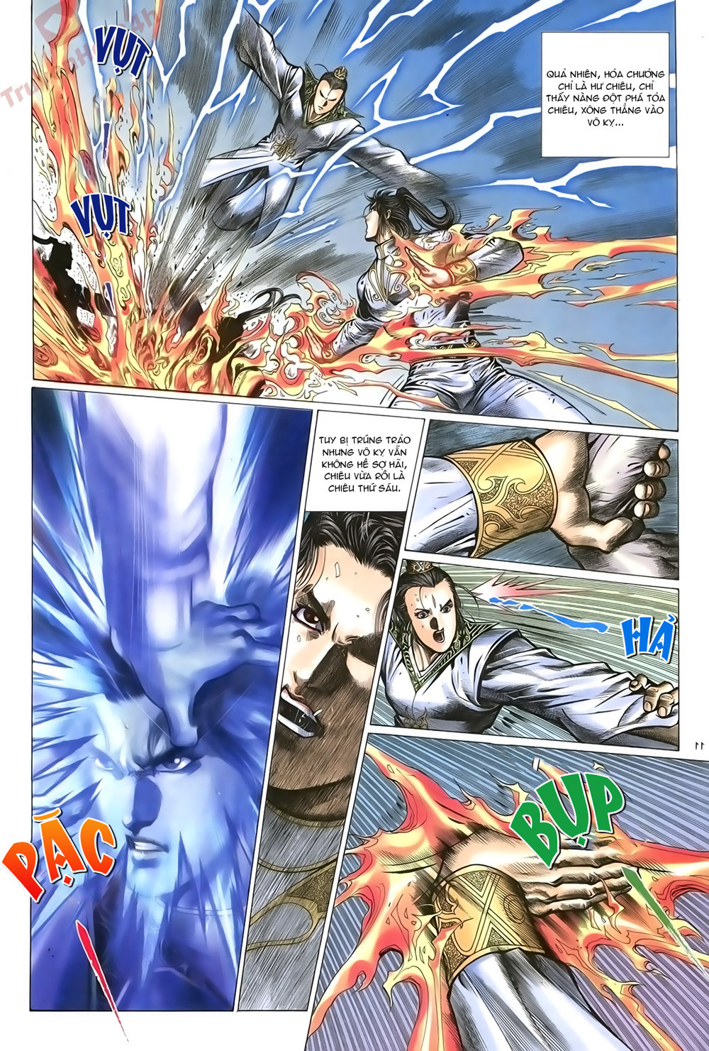 Ỷ Thiên Đồ Long Ký Chapter 74 - 11