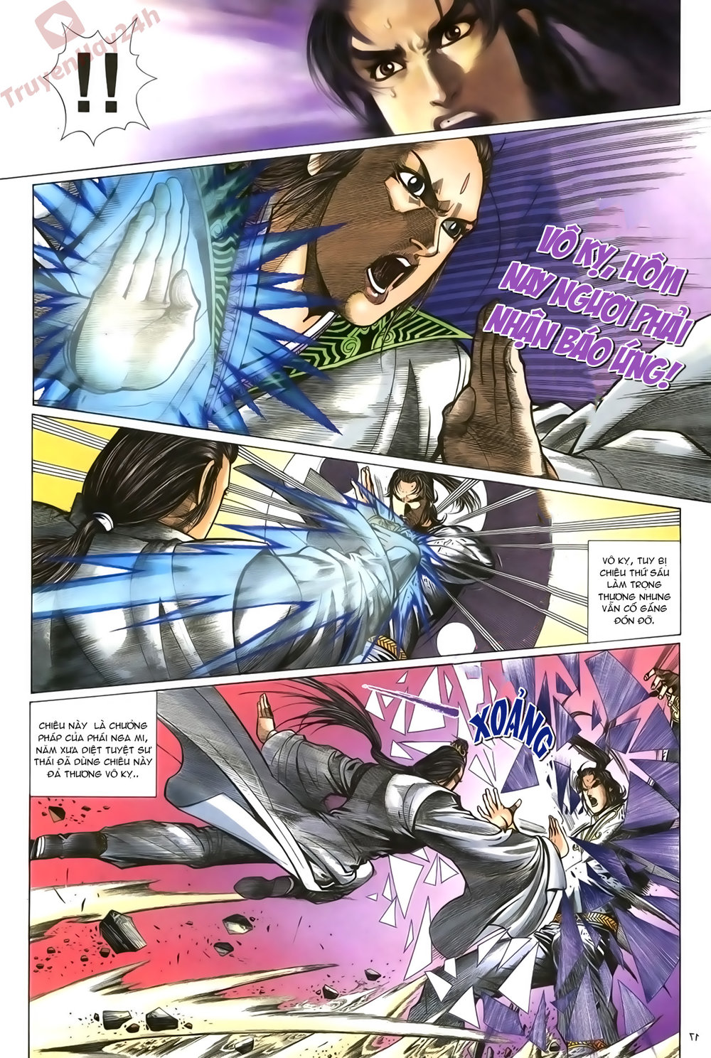 Ỷ Thiên Đồ Long Ký Chapter 74 - 17