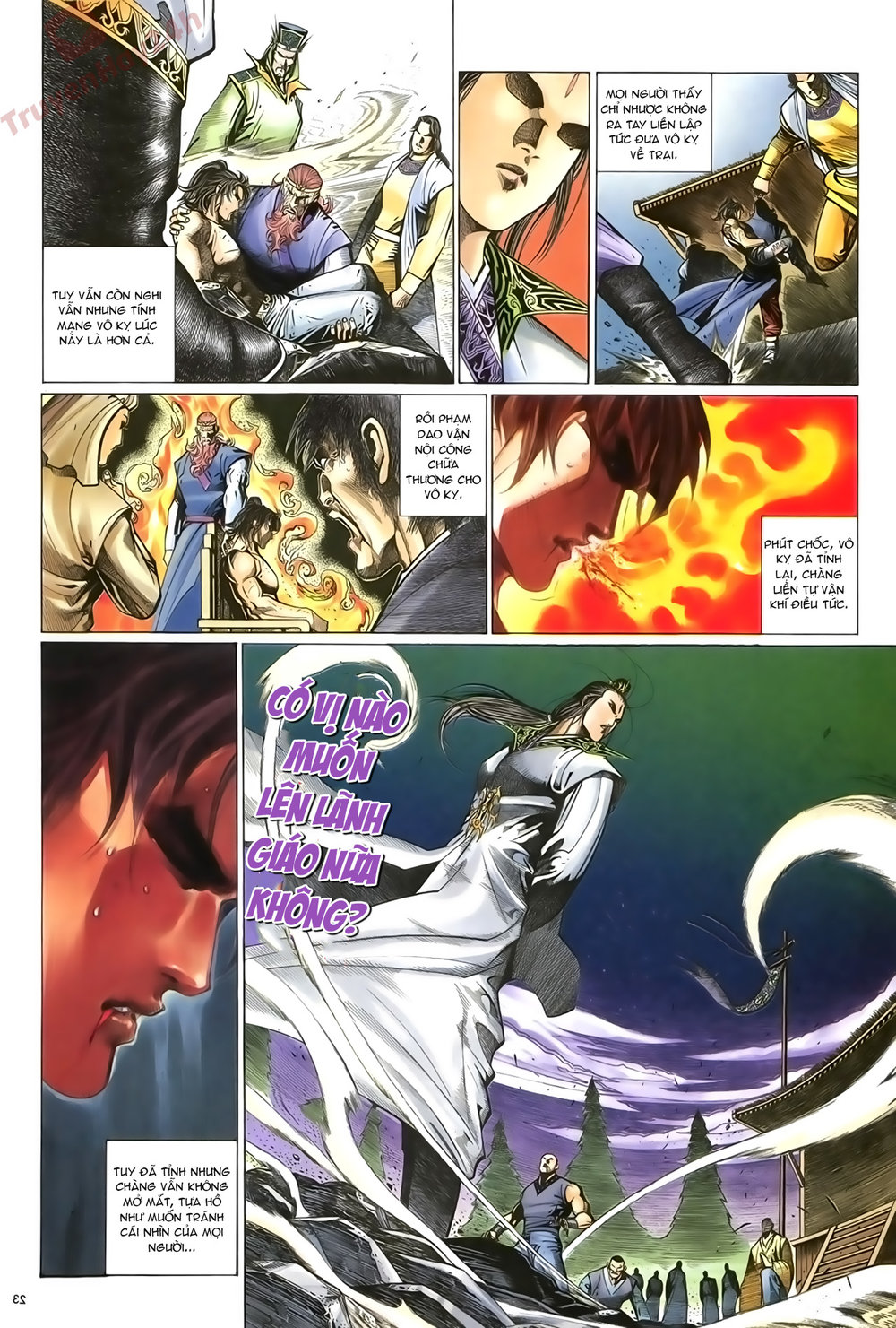 Ỷ Thiên Đồ Long Ký Chapter 74 - 23