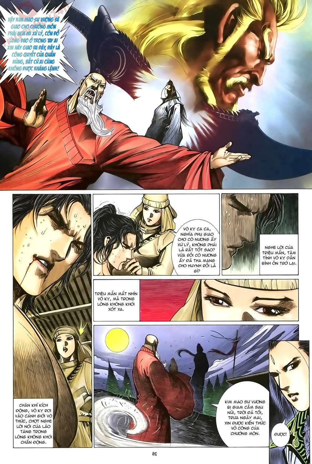 Ỷ Thiên Đồ Long Ký Chapter 74 - 26