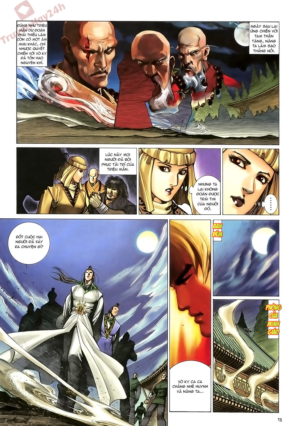 Ỷ Thiên Đồ Long Ký Chapter 74 - 27