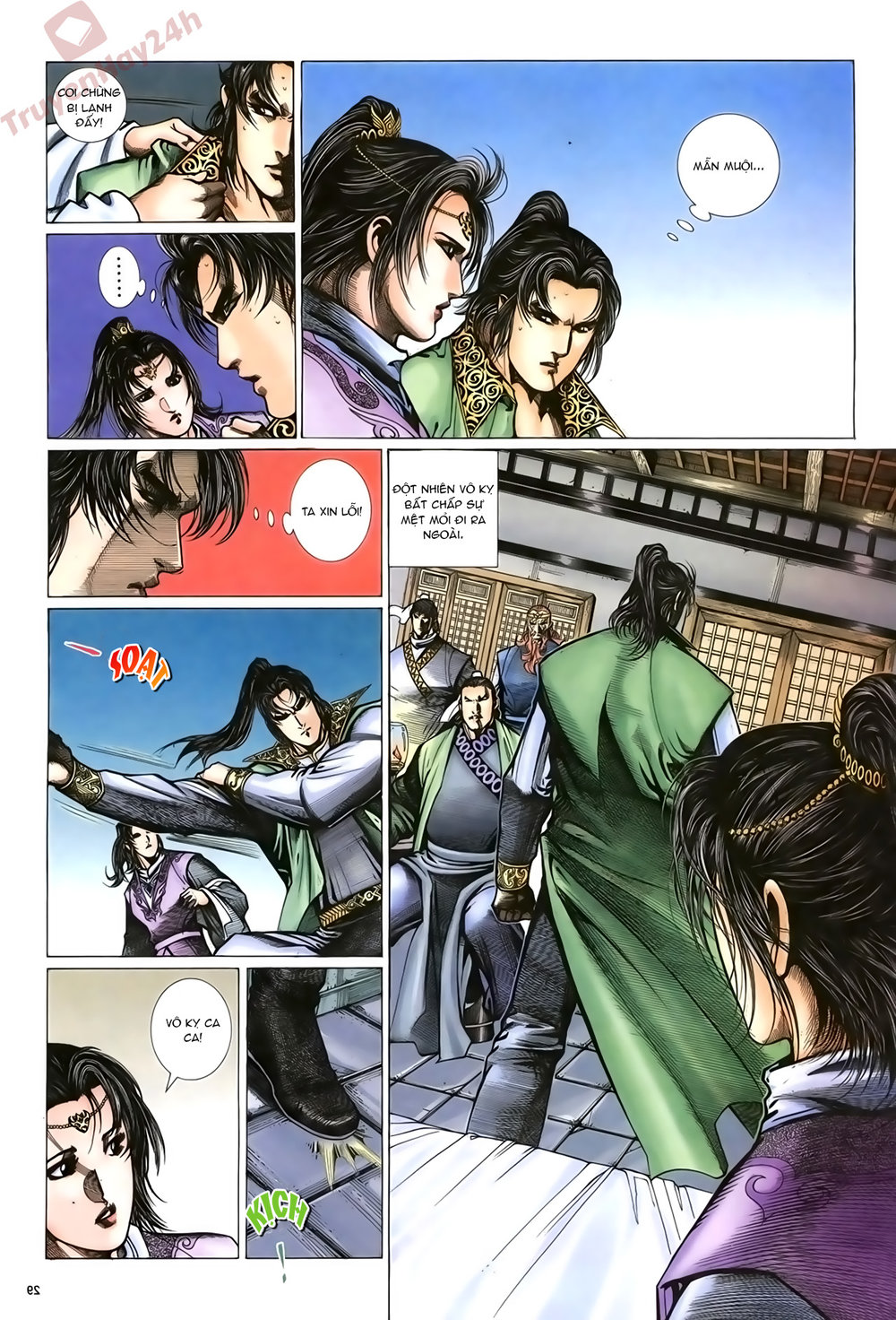 Ỷ Thiên Đồ Long Ký Chapter 74 - 29