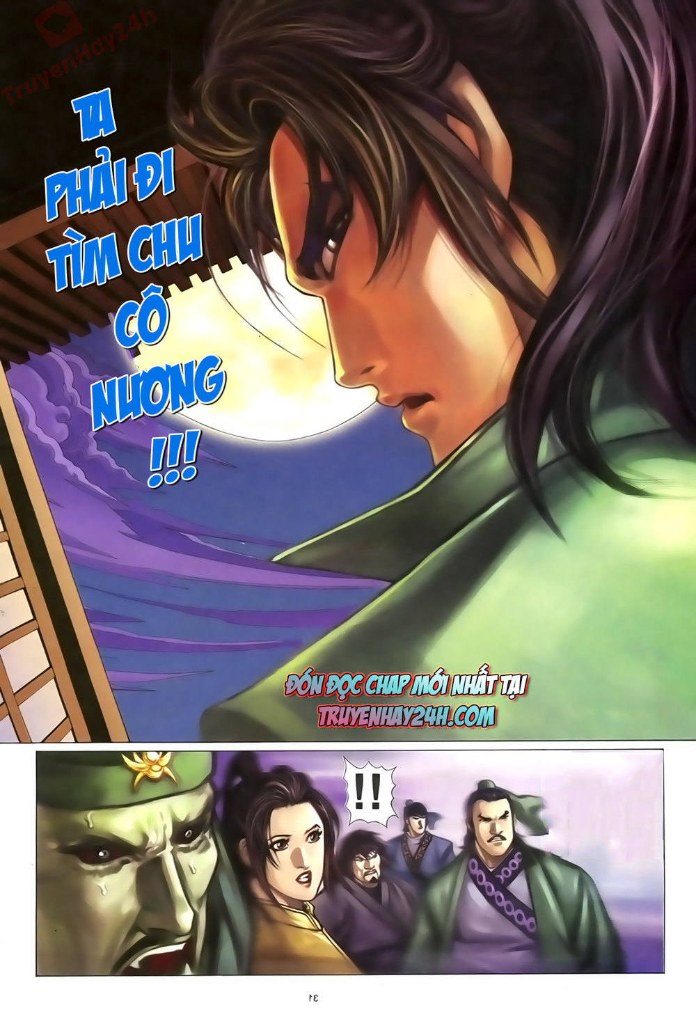 Ỷ Thiên Đồ Long Ký Chapter 74 - 31