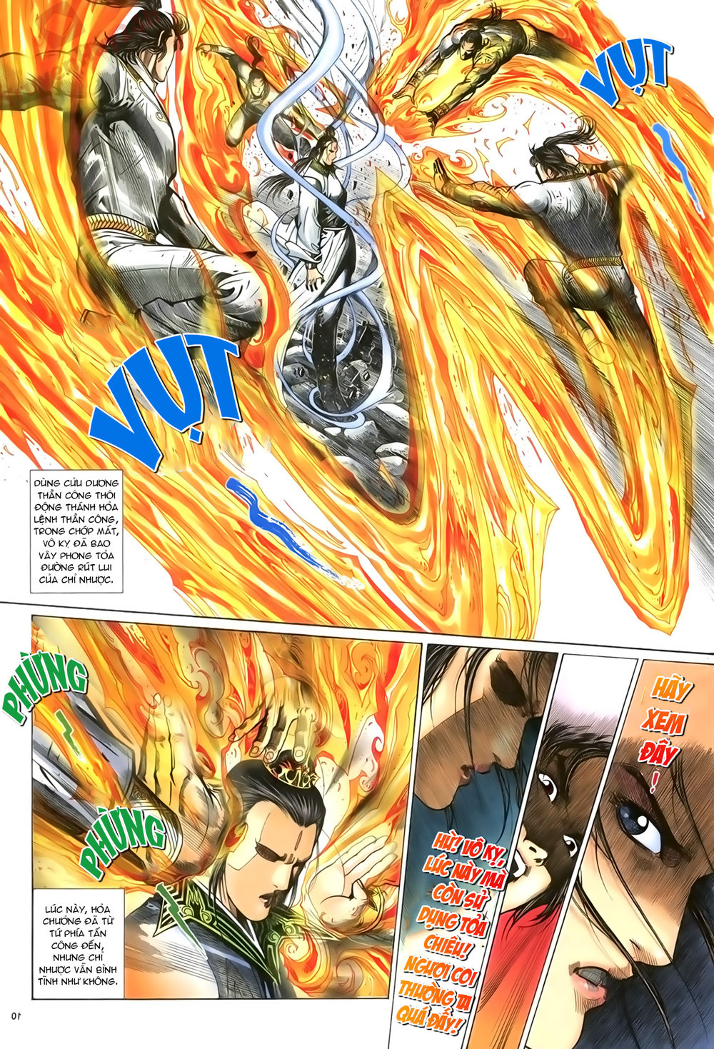 Ỷ Thiên Đồ Long Ký Chapter 74 - 10