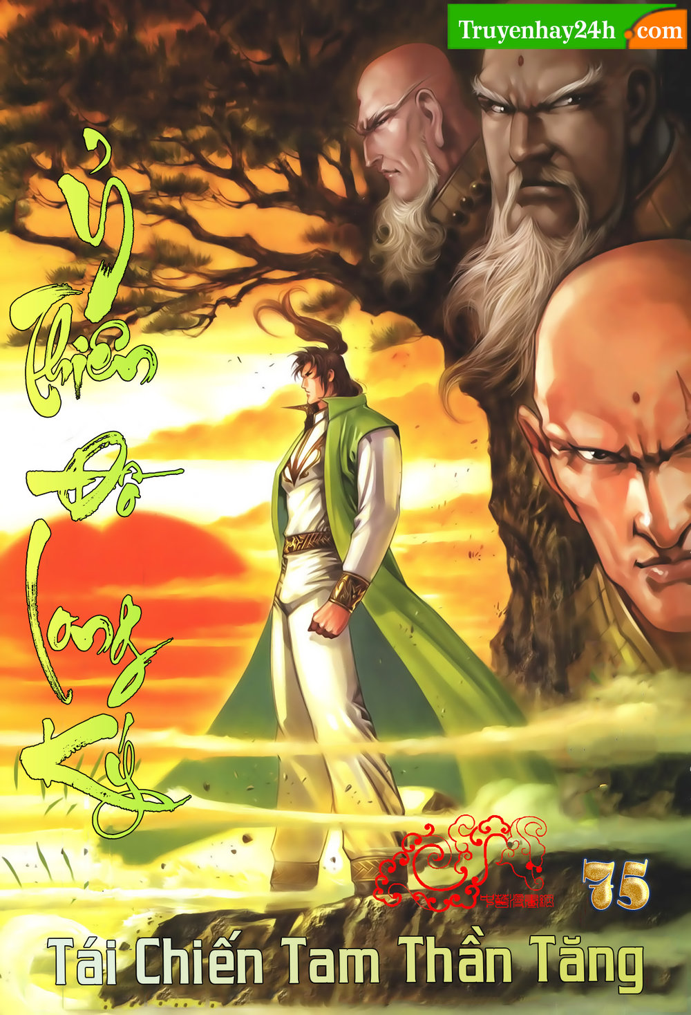 Ỷ Thiên Đồ Long Ký Chapter 75 - 1