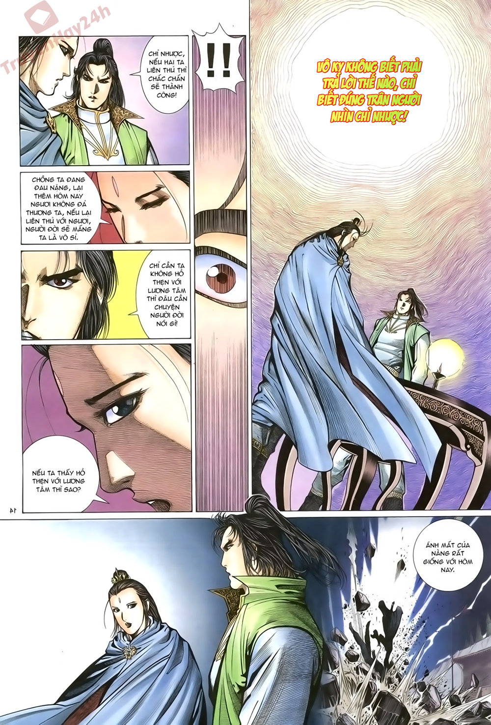 Ỷ Thiên Đồ Long Ký Chapter 75 - 14