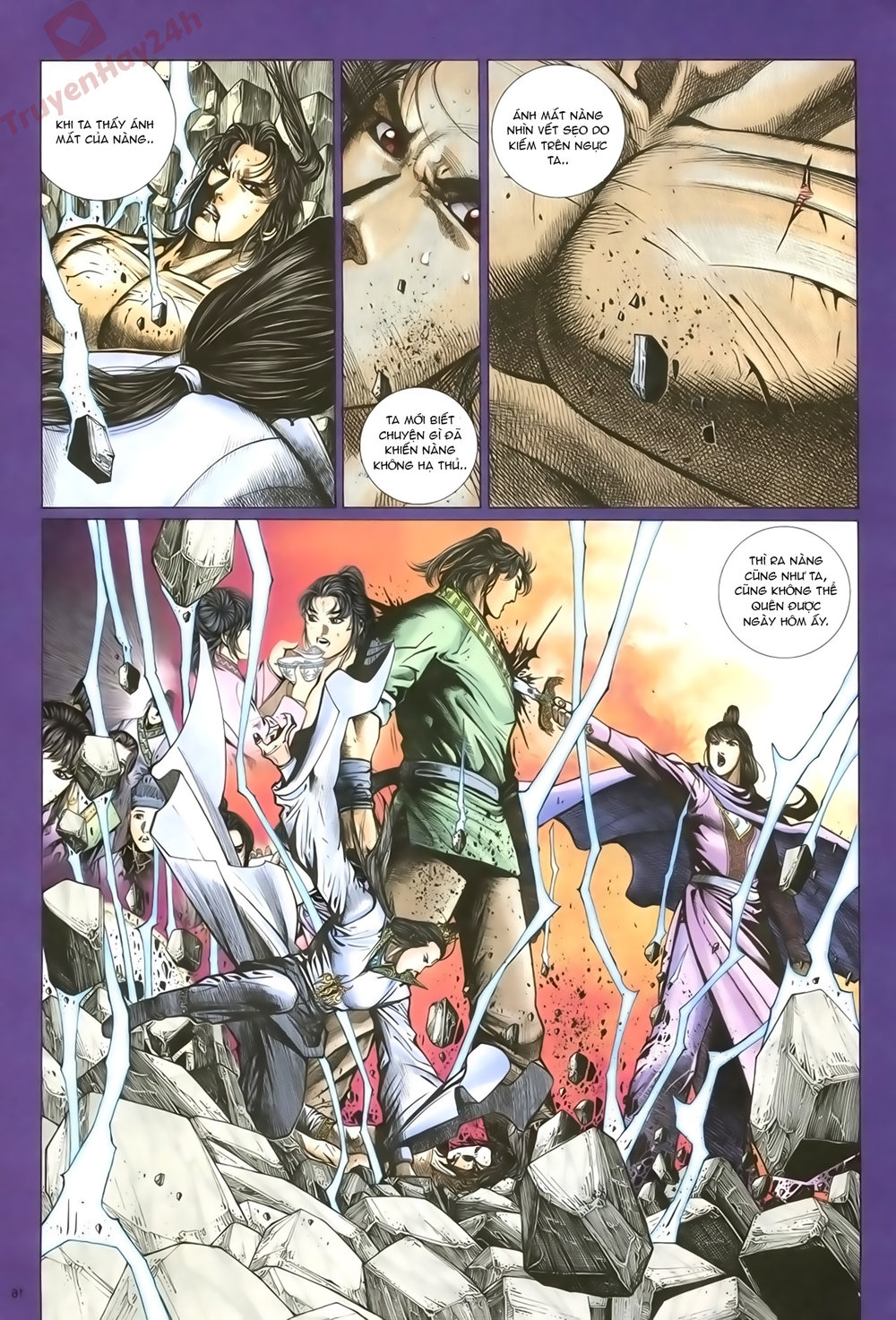 Ỷ Thiên Đồ Long Ký Chapter 75 - 16