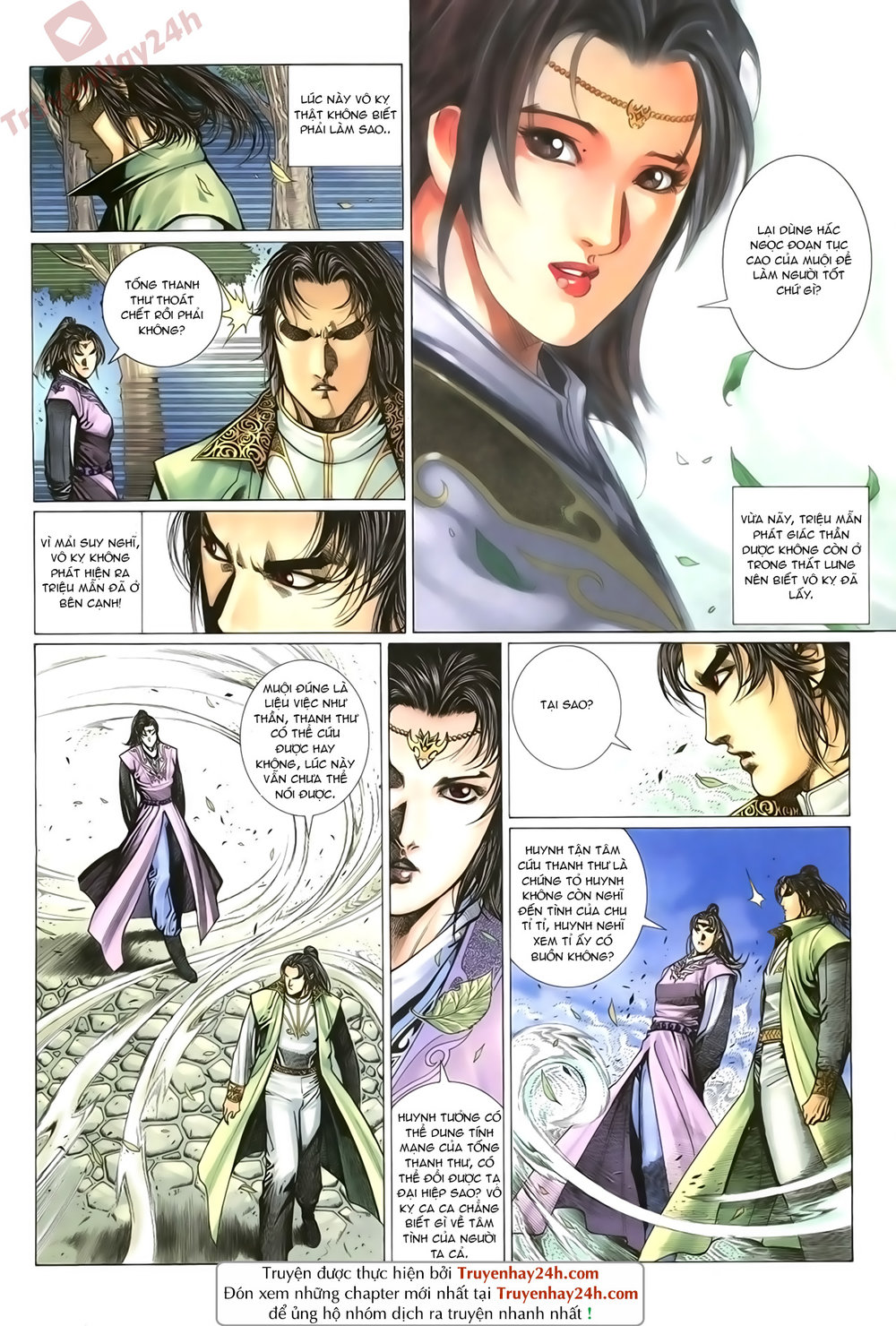 Ỷ Thiên Đồ Long Ký Chapter 75 - 20