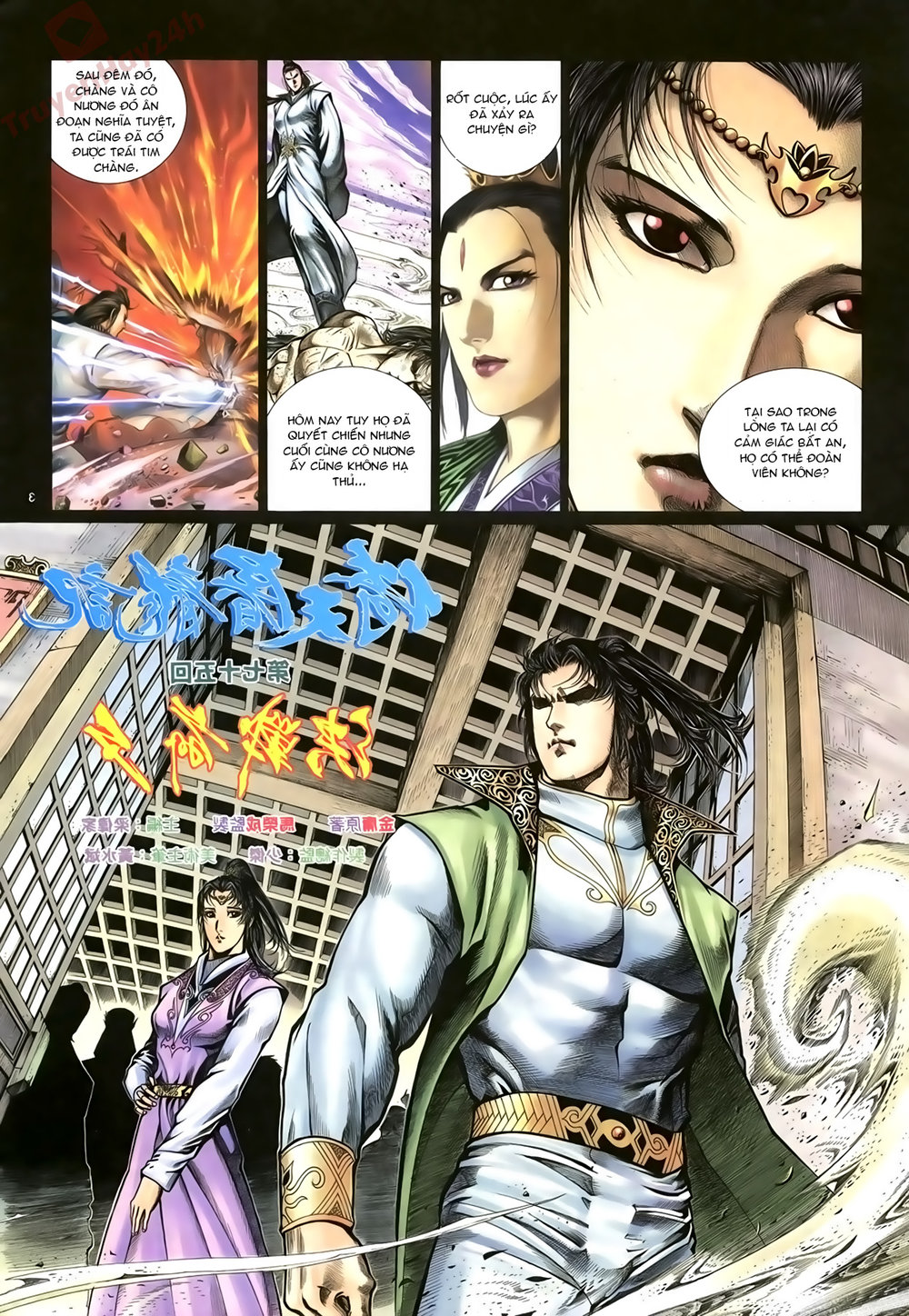 Ỷ Thiên Đồ Long Ký Chapter 75 - 3