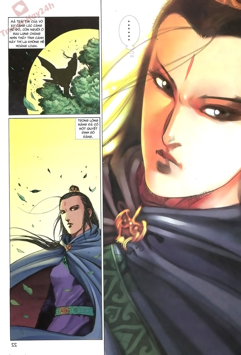 Ỷ Thiên Đồ Long Ký Chapter 75 - 22