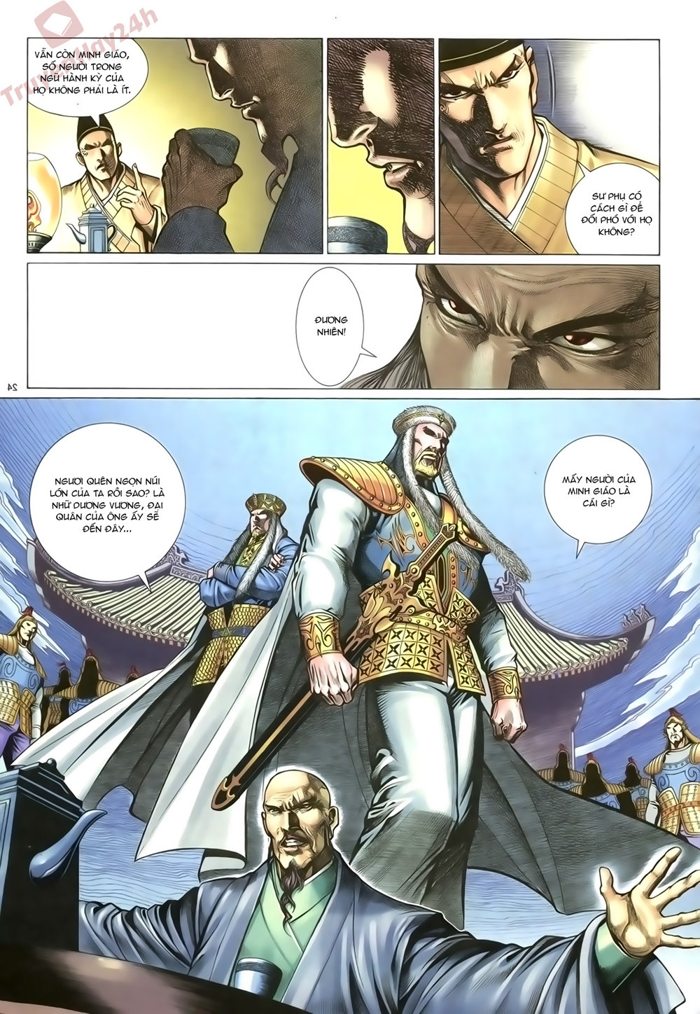 Ỷ Thiên Đồ Long Ký Chapter 75 - 24