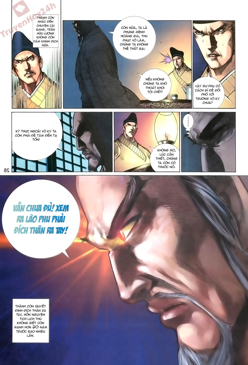 Ỷ Thiên Đồ Long Ký Chapter 75 - 26