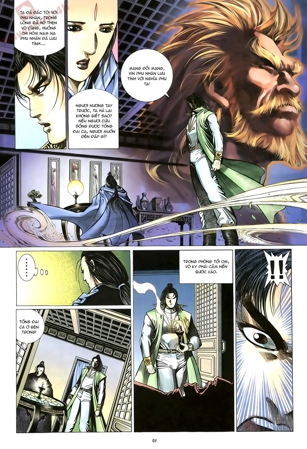 Ỷ Thiên Đồ Long Ký Chapter 75 - 10