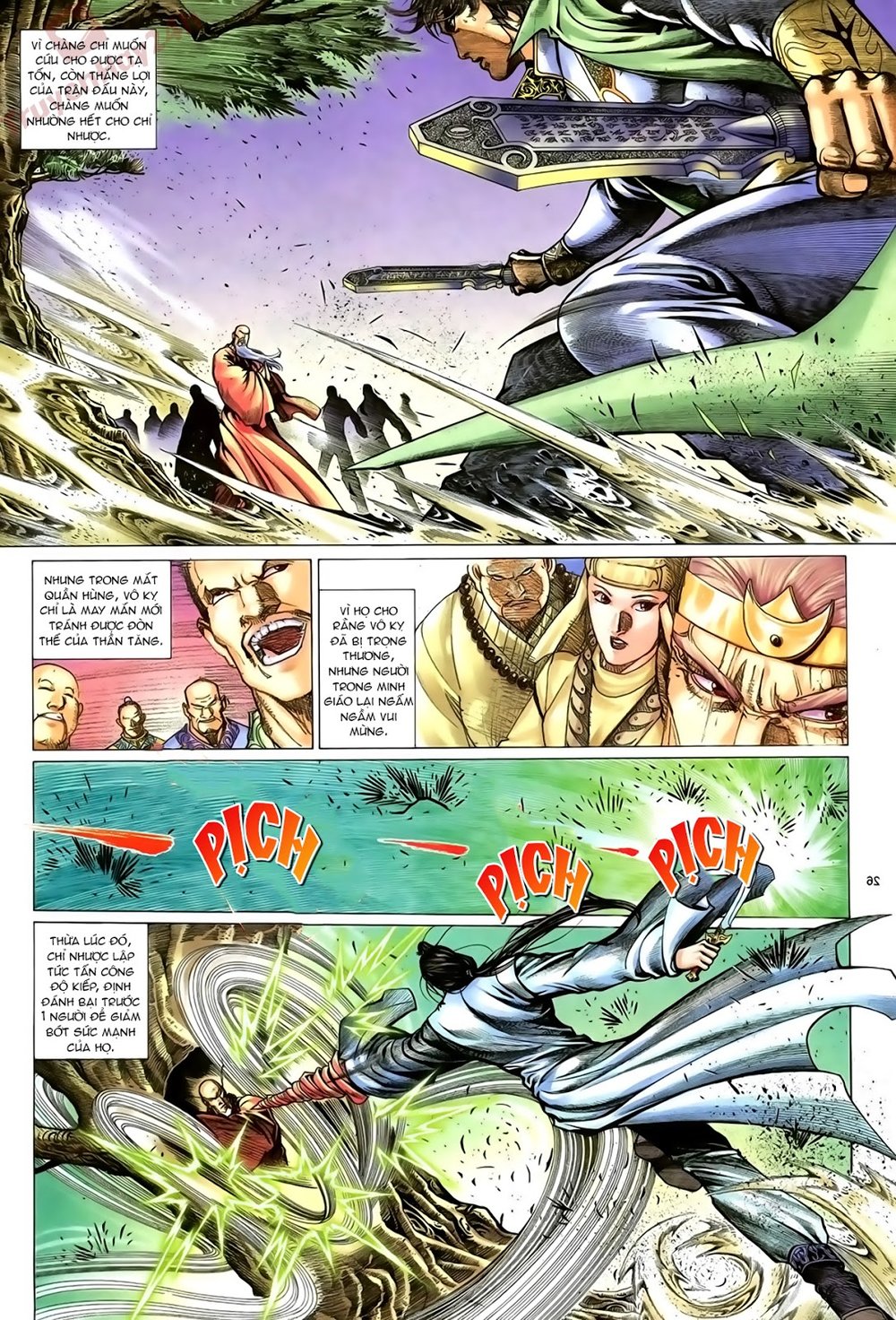 Ỷ Thiên Đồ Long Ký Chapter 76 - 26