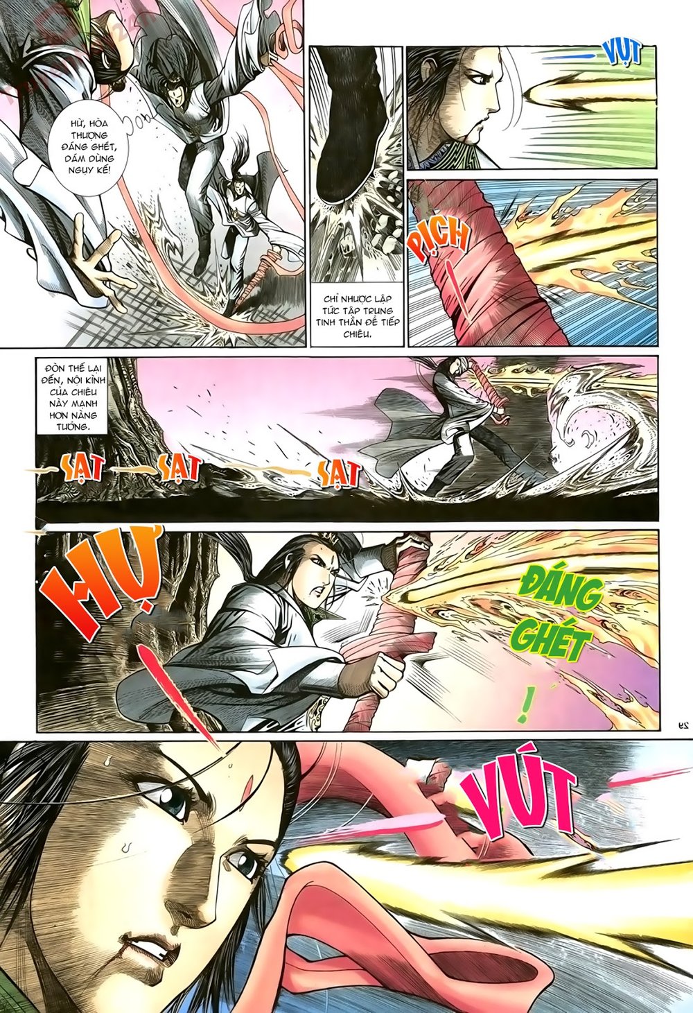 Ỷ Thiên Đồ Long Ký Chapter 76 - 29