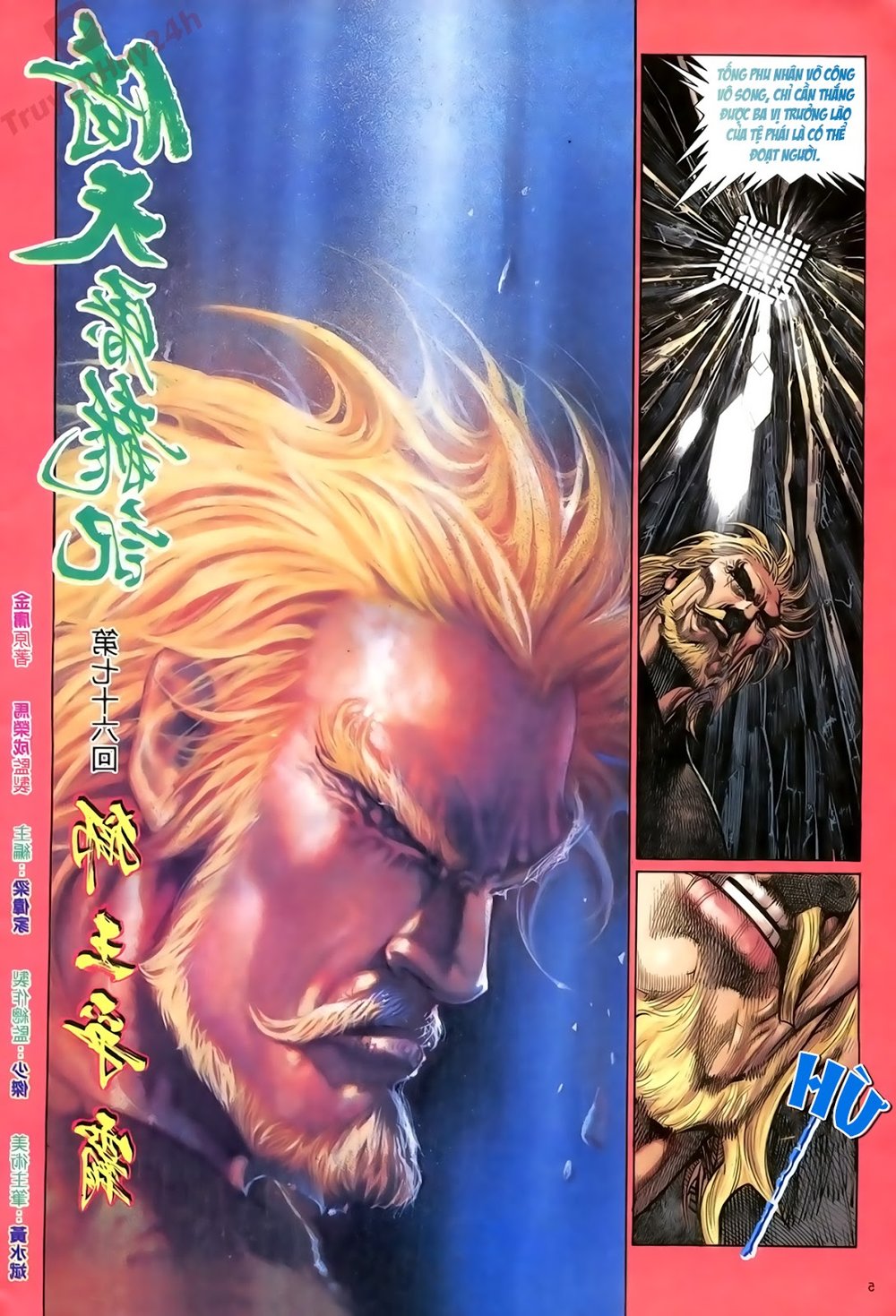 Ỷ Thiên Đồ Long Ký Chapter 76 - 5