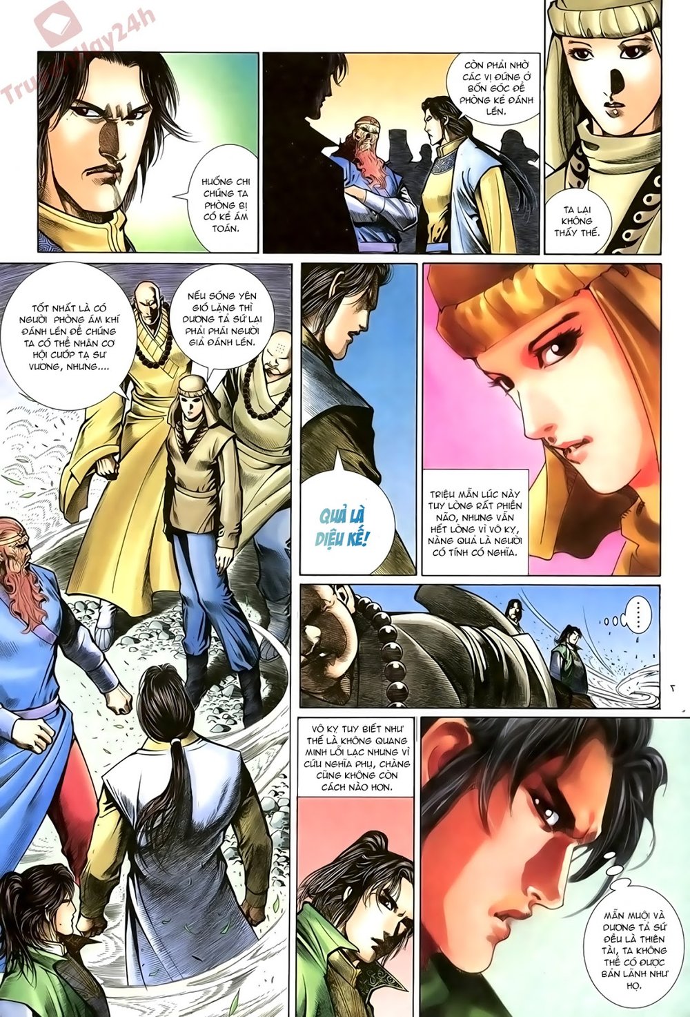 Ỷ Thiên Đồ Long Ký Chapter 76 - 7