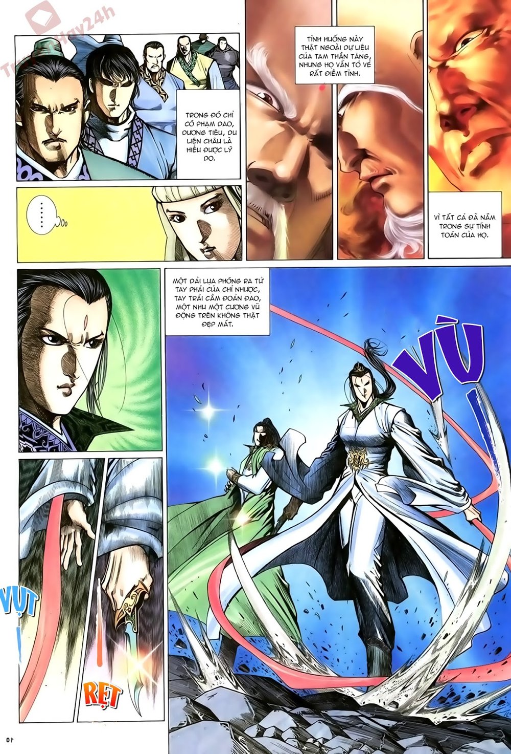 Ỷ Thiên Đồ Long Ký Chapter 76 - 10