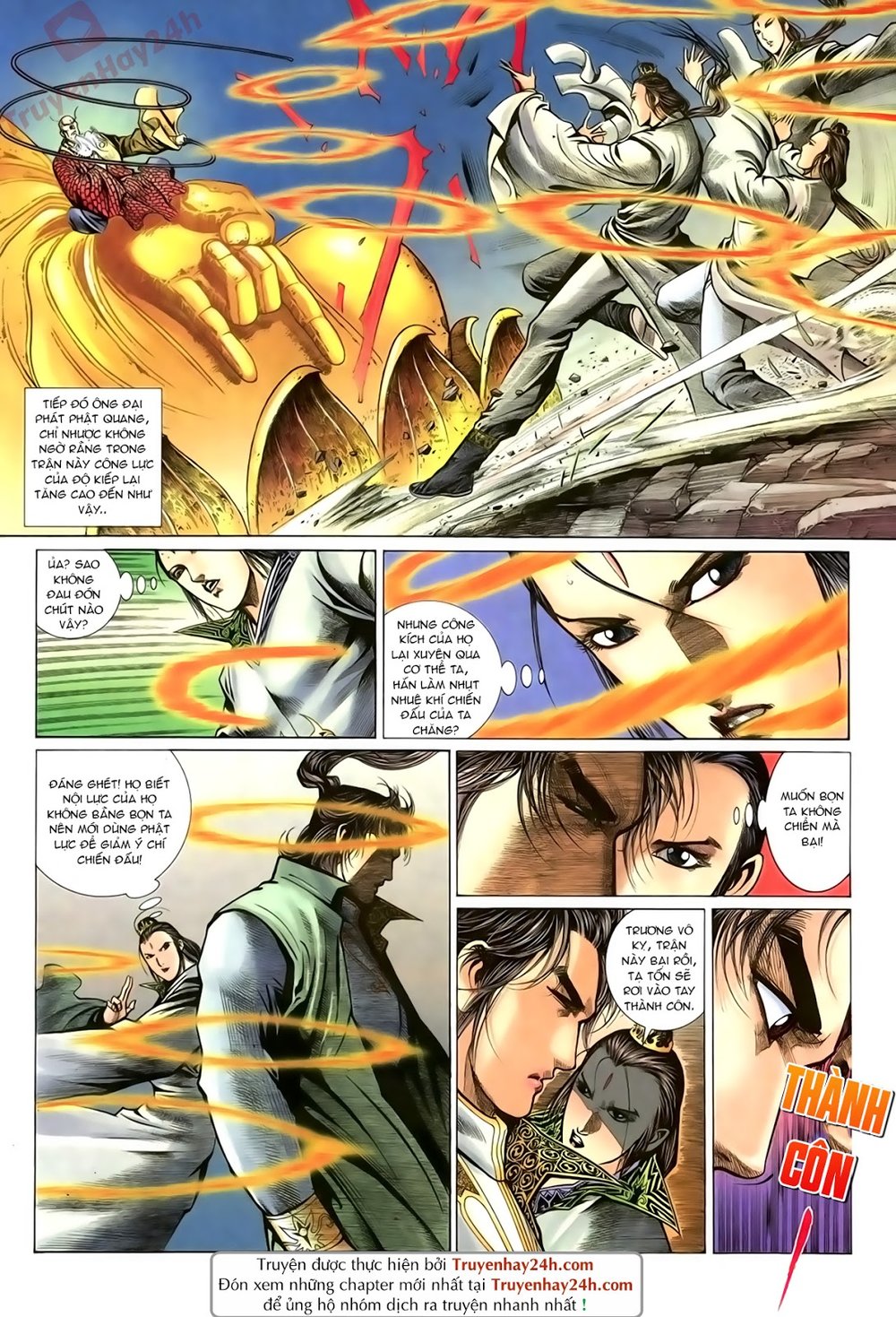 Ỷ Thiên Đồ Long Ký Chapter 77 - 25