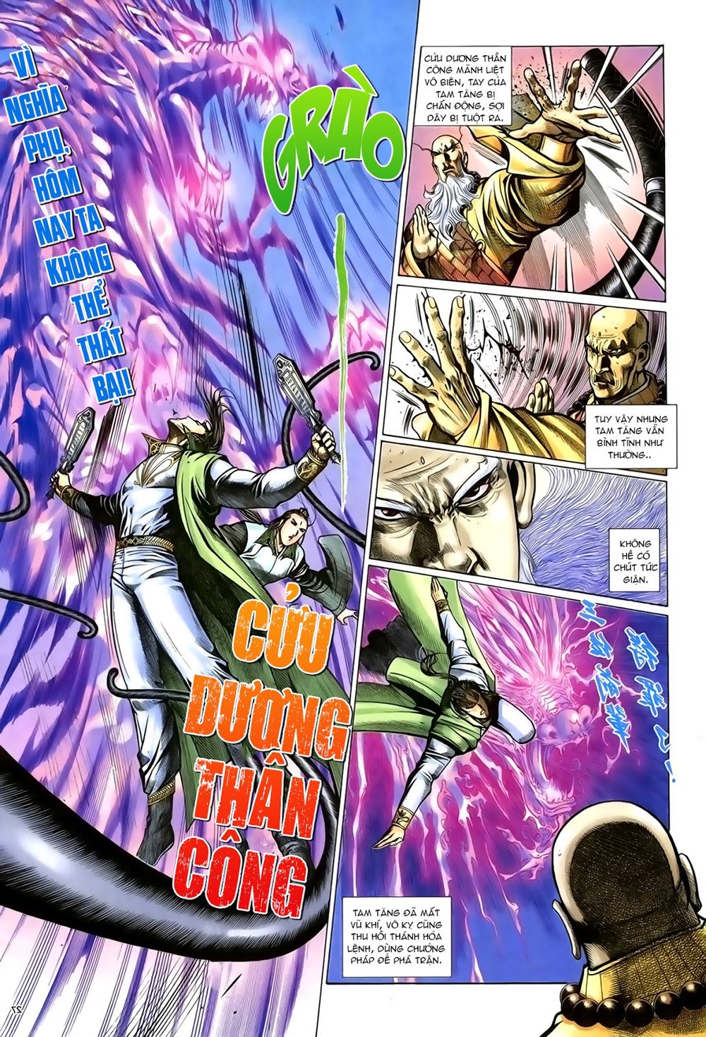 Ỷ Thiên Đồ Long Ký Chapter 77 - 27