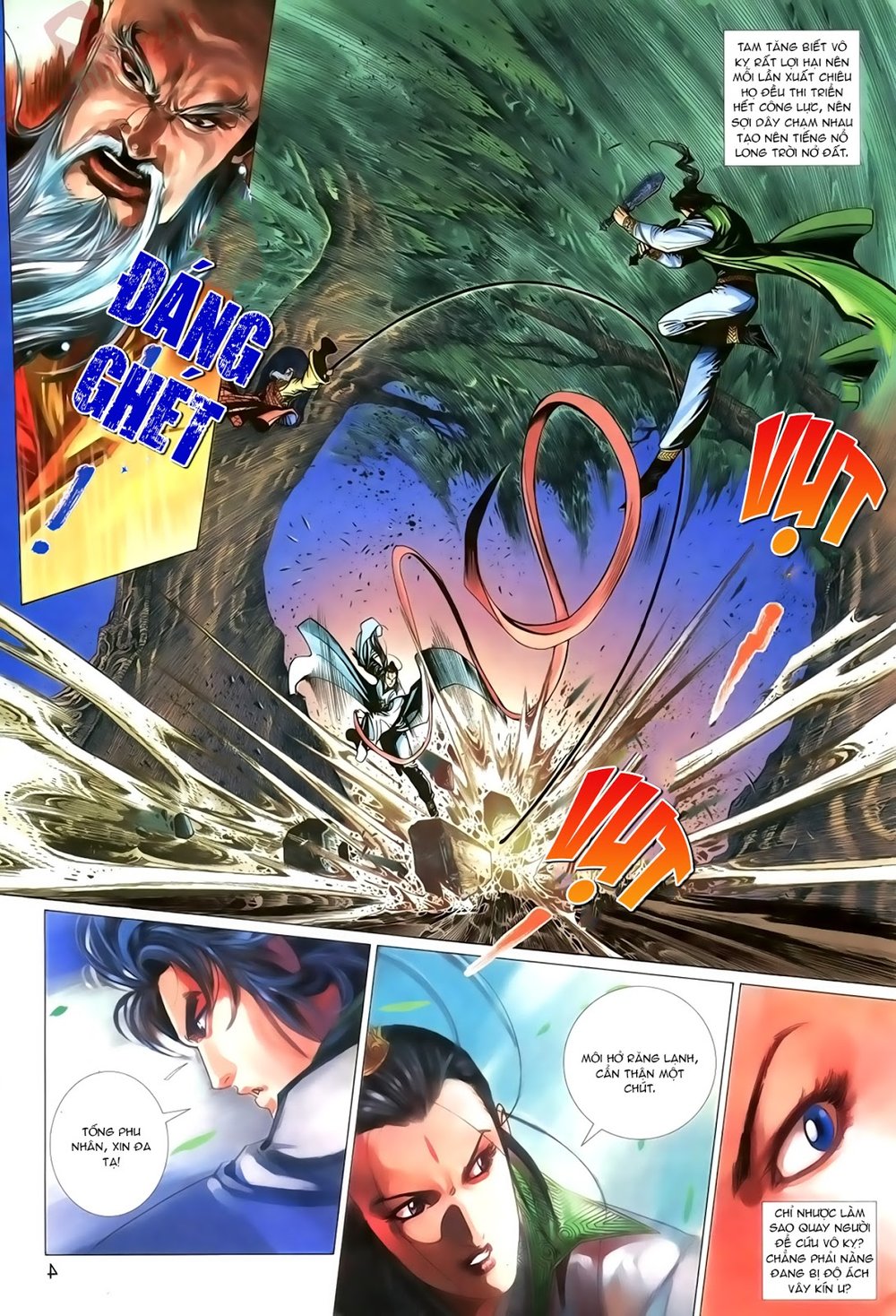 Ỷ Thiên Đồ Long Ký Chapter 77 - 4