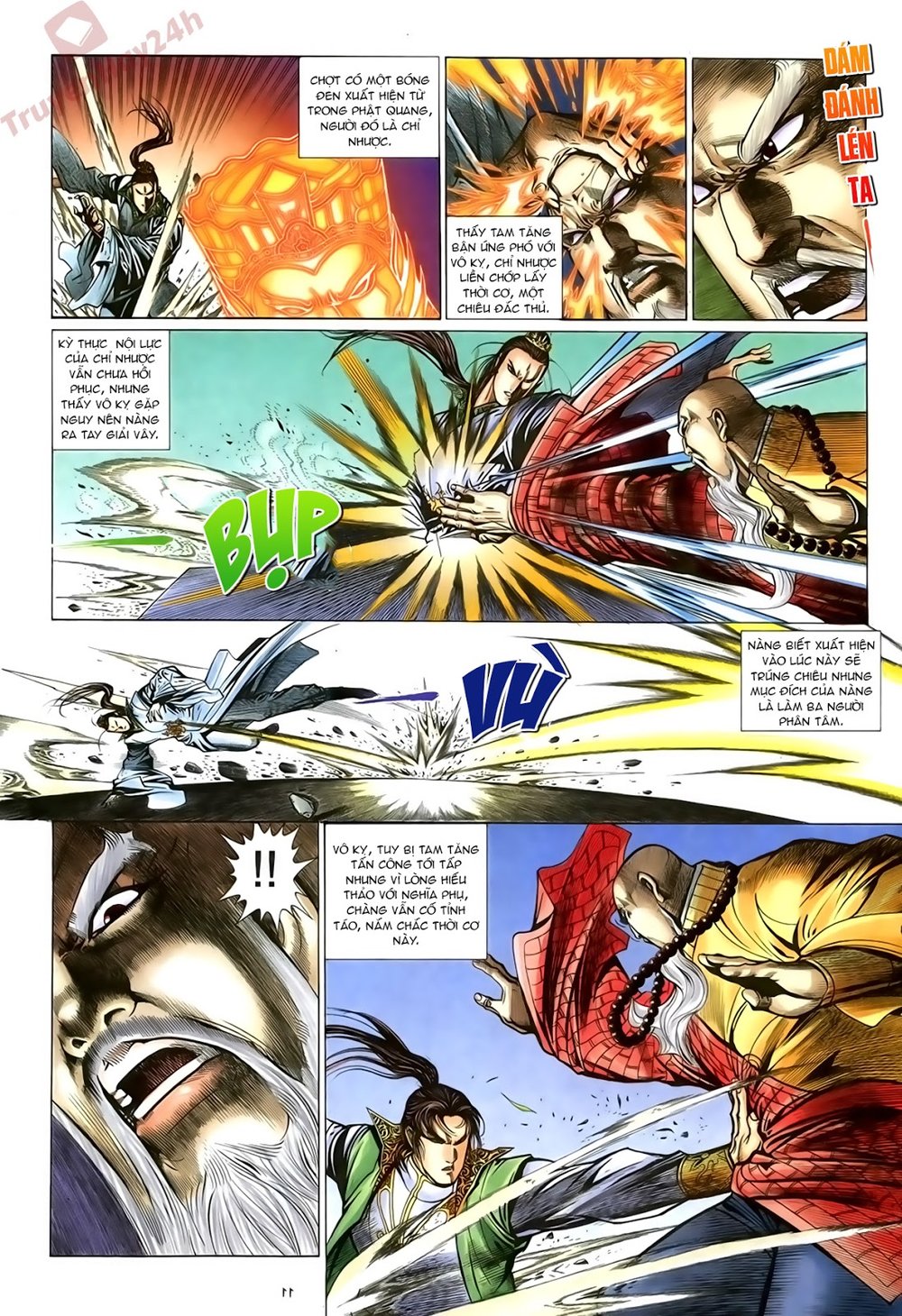 Ỷ Thiên Đồ Long Ký Chapter 78 - 12