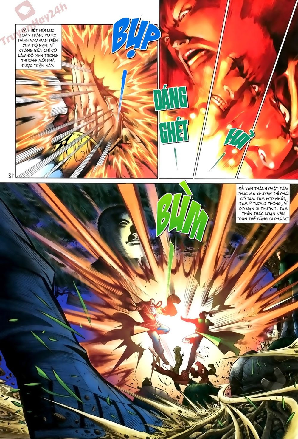 Ỷ Thiên Đồ Long Ký Chapter 78 - 13