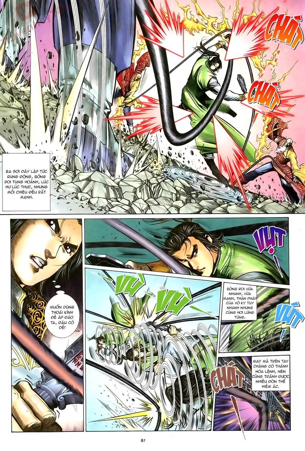 Ỷ Thiên Đồ Long Ký Chapter 78 - 19