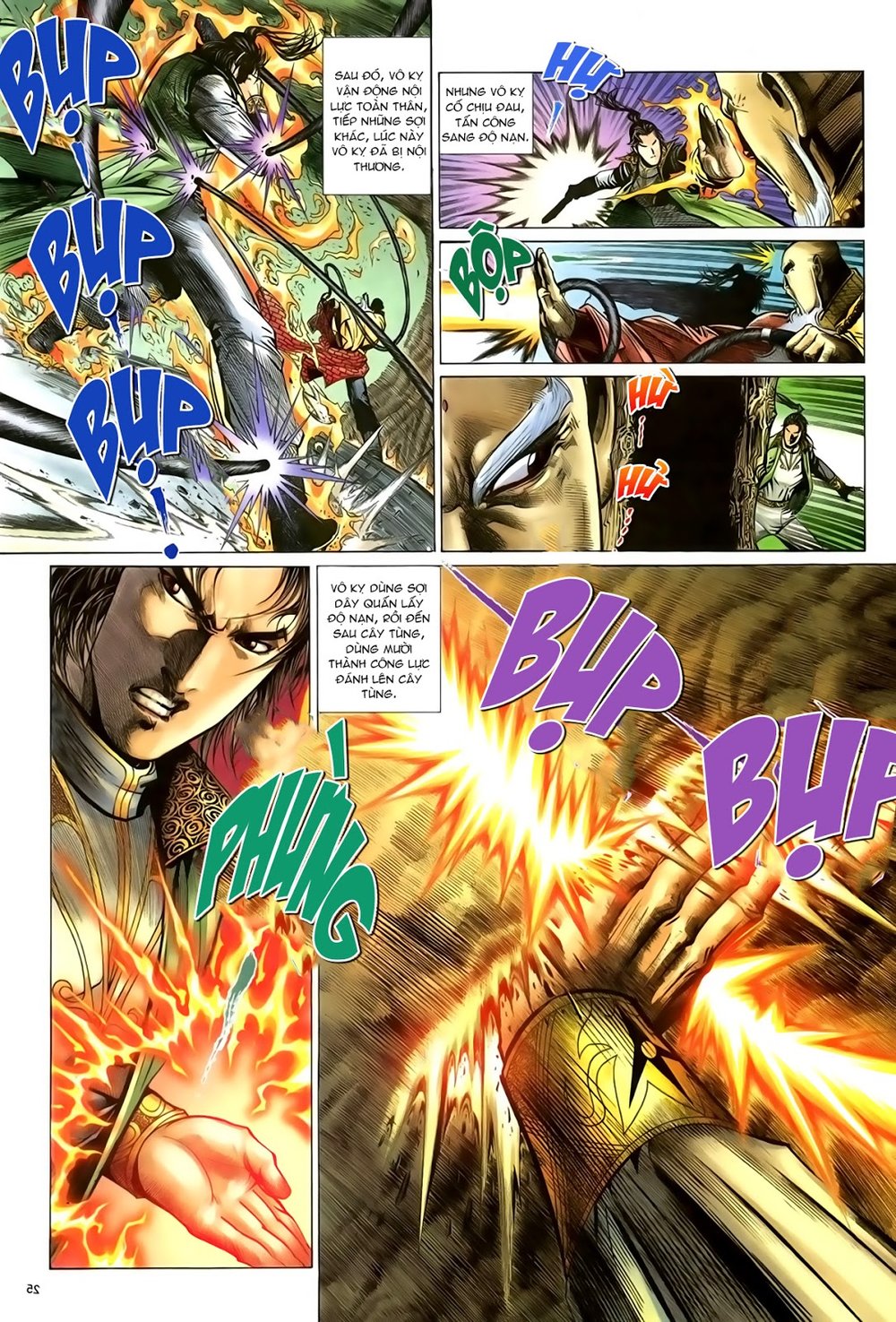 Ỷ Thiên Đồ Long Ký Chapter 78 - 26