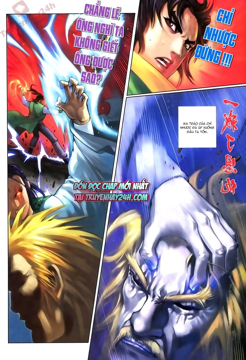 Ỷ Thiên Đồ Long Ký Chapter 78 - 32