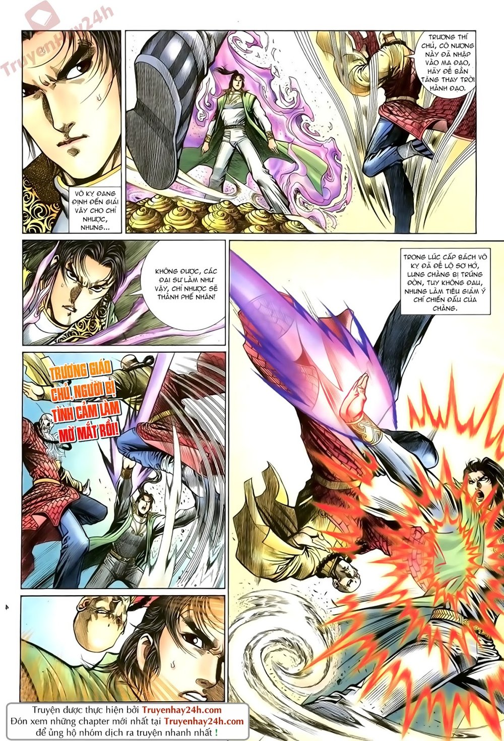 Ỷ Thiên Đồ Long Ký Chapter 78 - 5