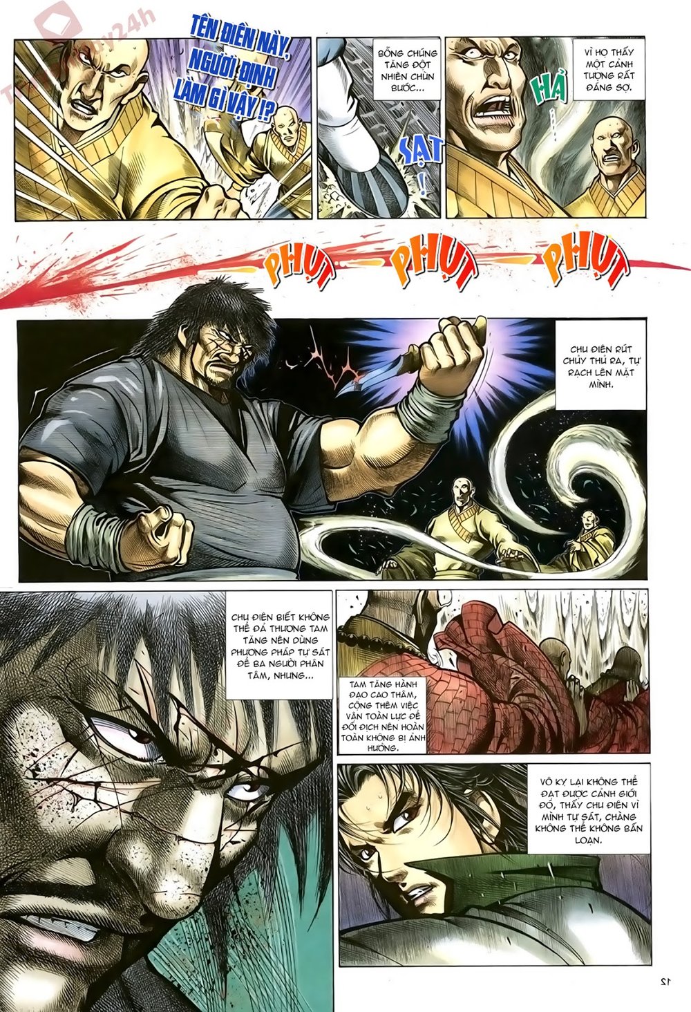 Ỷ Thiên Đồ Long Ký Chapter 79 - 13