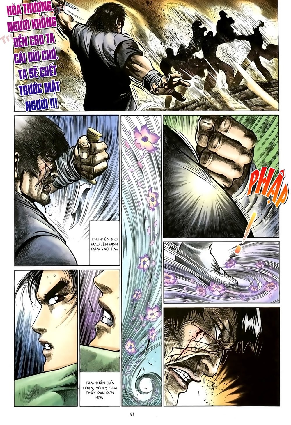 Ỷ Thiên Đồ Long Ký Chapter 79 - 14