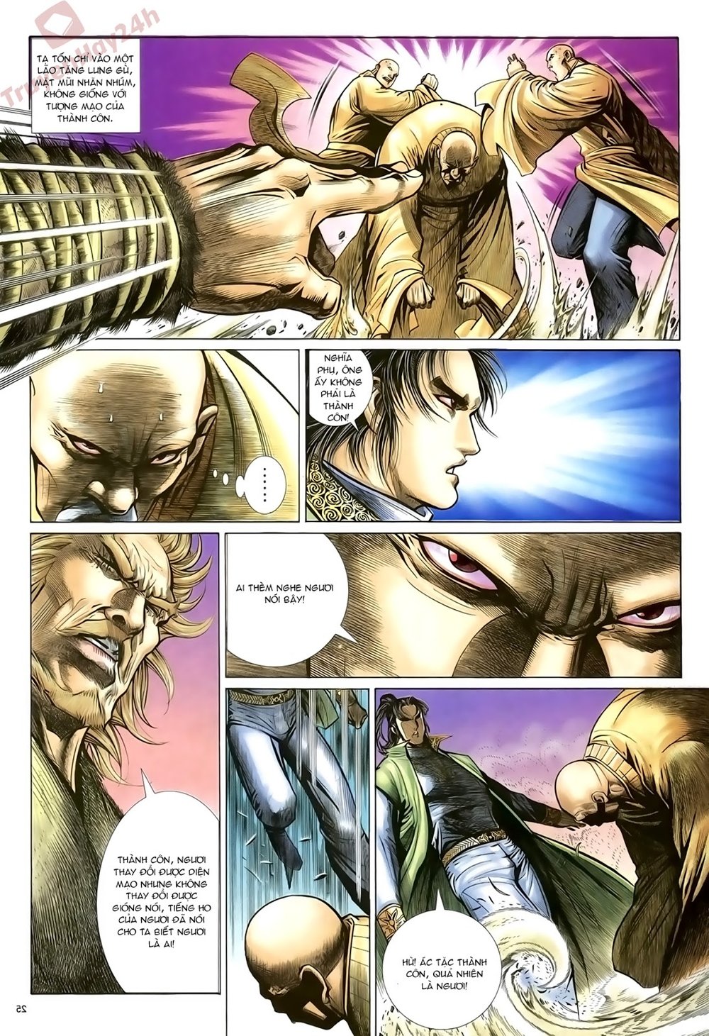 Ỷ Thiên Đồ Long Ký Chapter 79 - 26