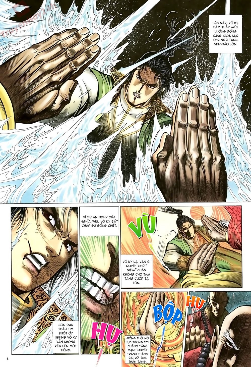 Ỷ Thiên Đồ Long Ký Chapter 79 - 5