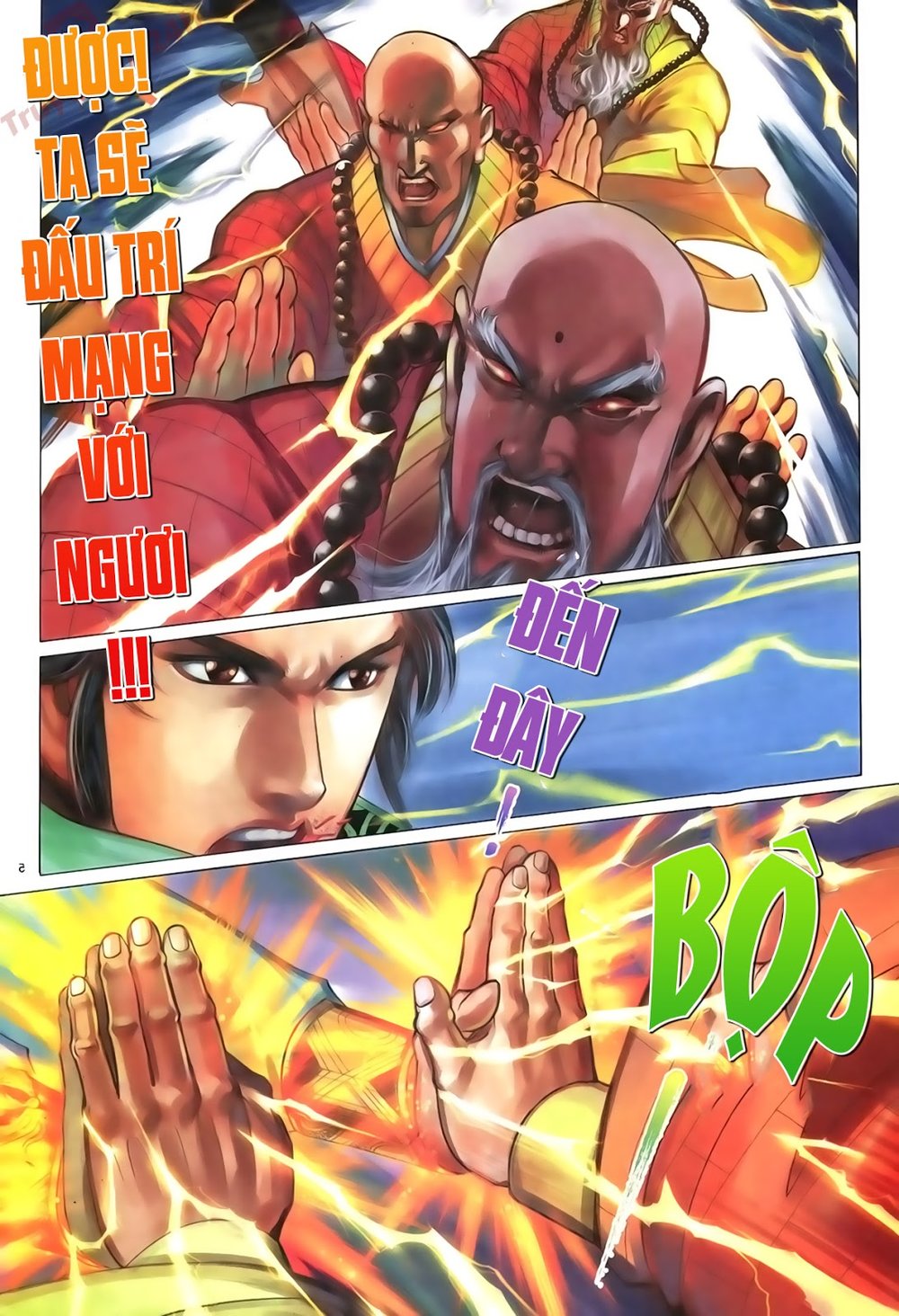 Ỷ Thiên Đồ Long Ký Chapter 79 - 6