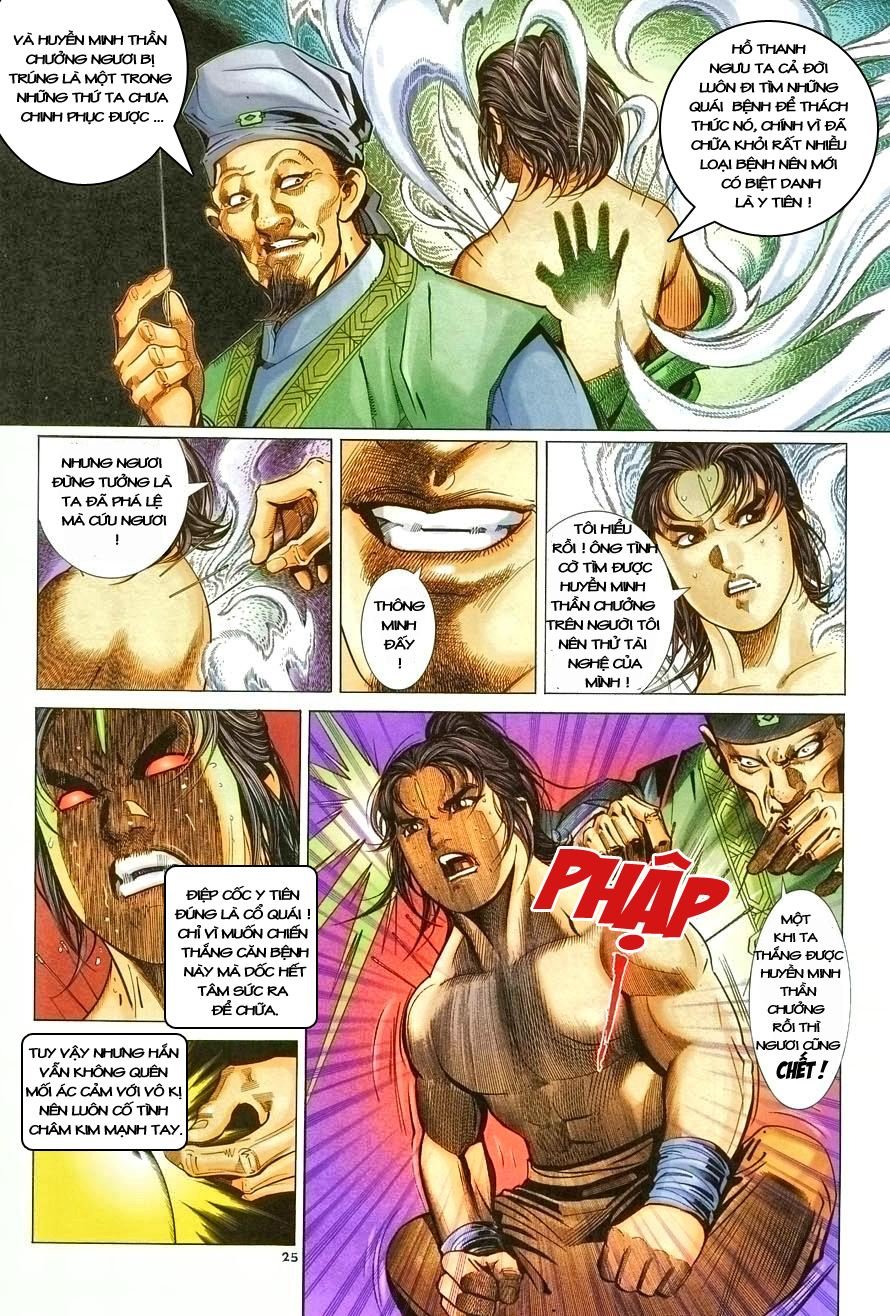 Ỷ Thiên Đồ Long Ký Chapter 8 - 23