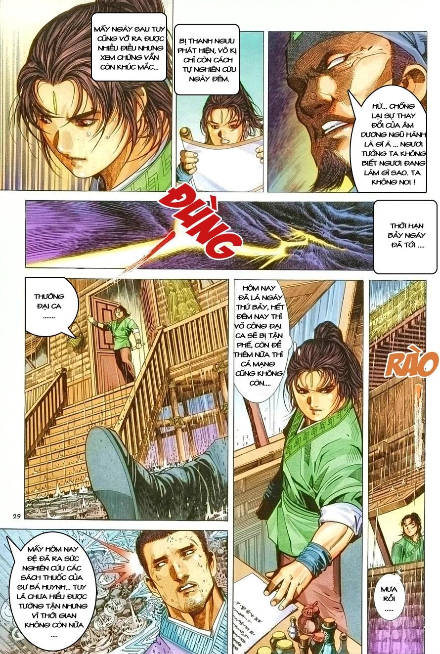 Ỷ Thiên Đồ Long Ký Chapter 8 - 27