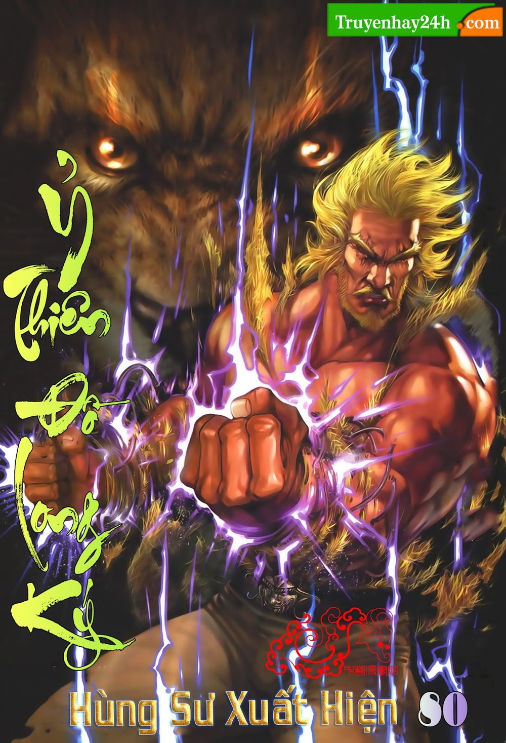 Ỷ Thiên Đồ Long Ký Chapter 80 - 1