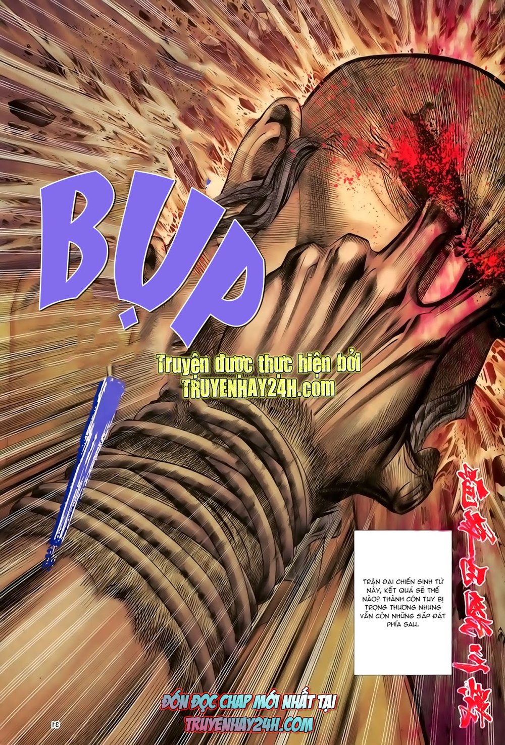 Ỷ Thiên Đồ Long Ký Chapter 80 - 32