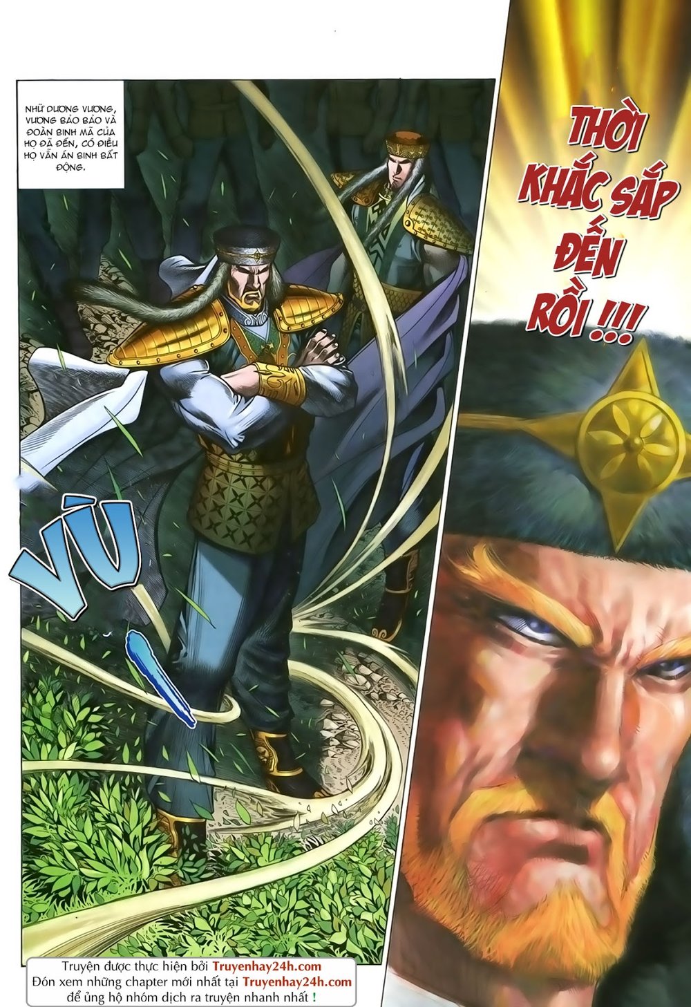 Ỷ Thiên Đồ Long Ký Chapter 81 - 13