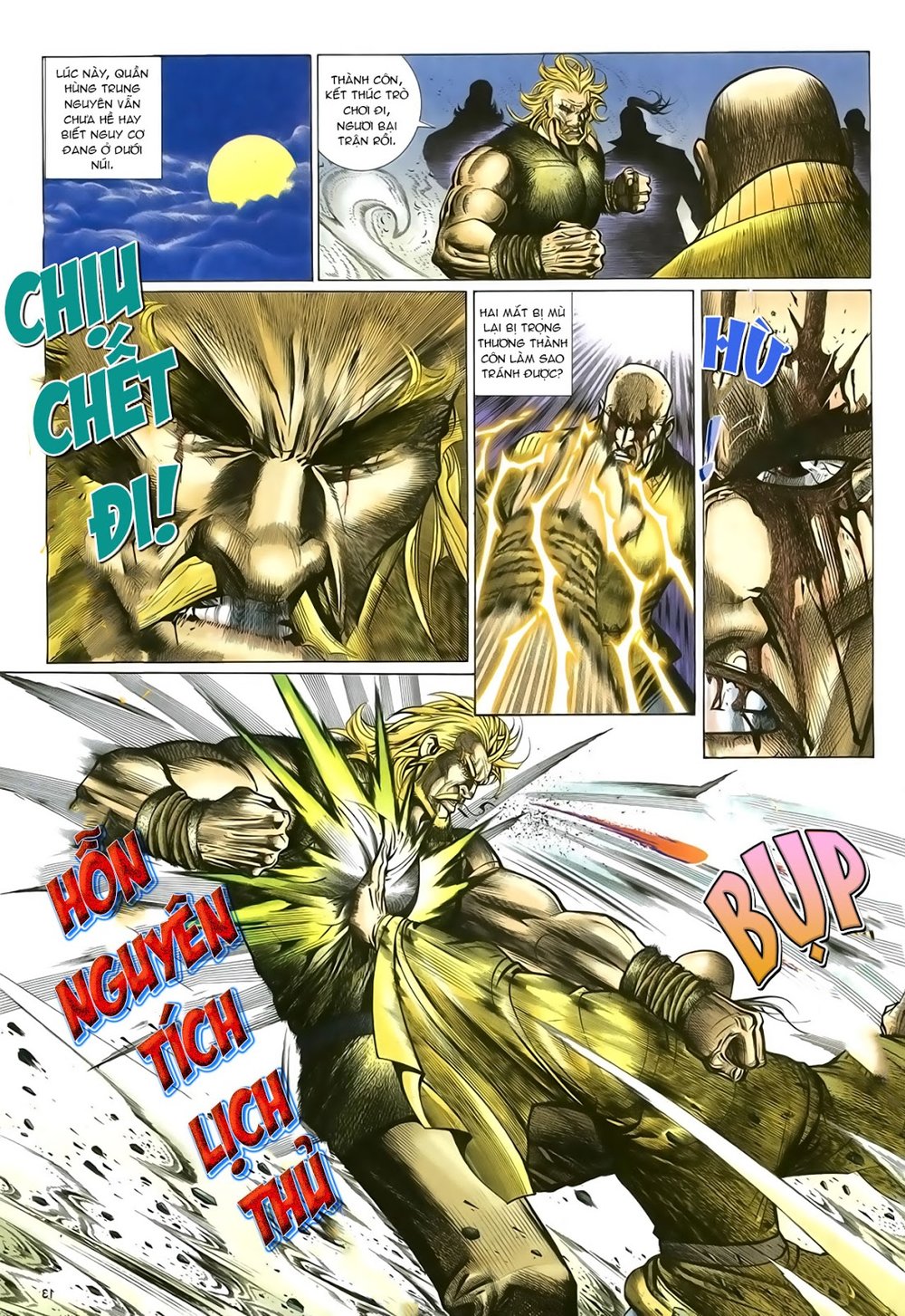 Ỷ Thiên Đồ Long Ký Chapter 81 - 14