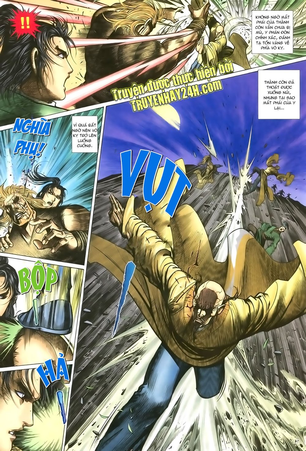 Ỷ Thiên Đồ Long Ký Chapter 81 - 15