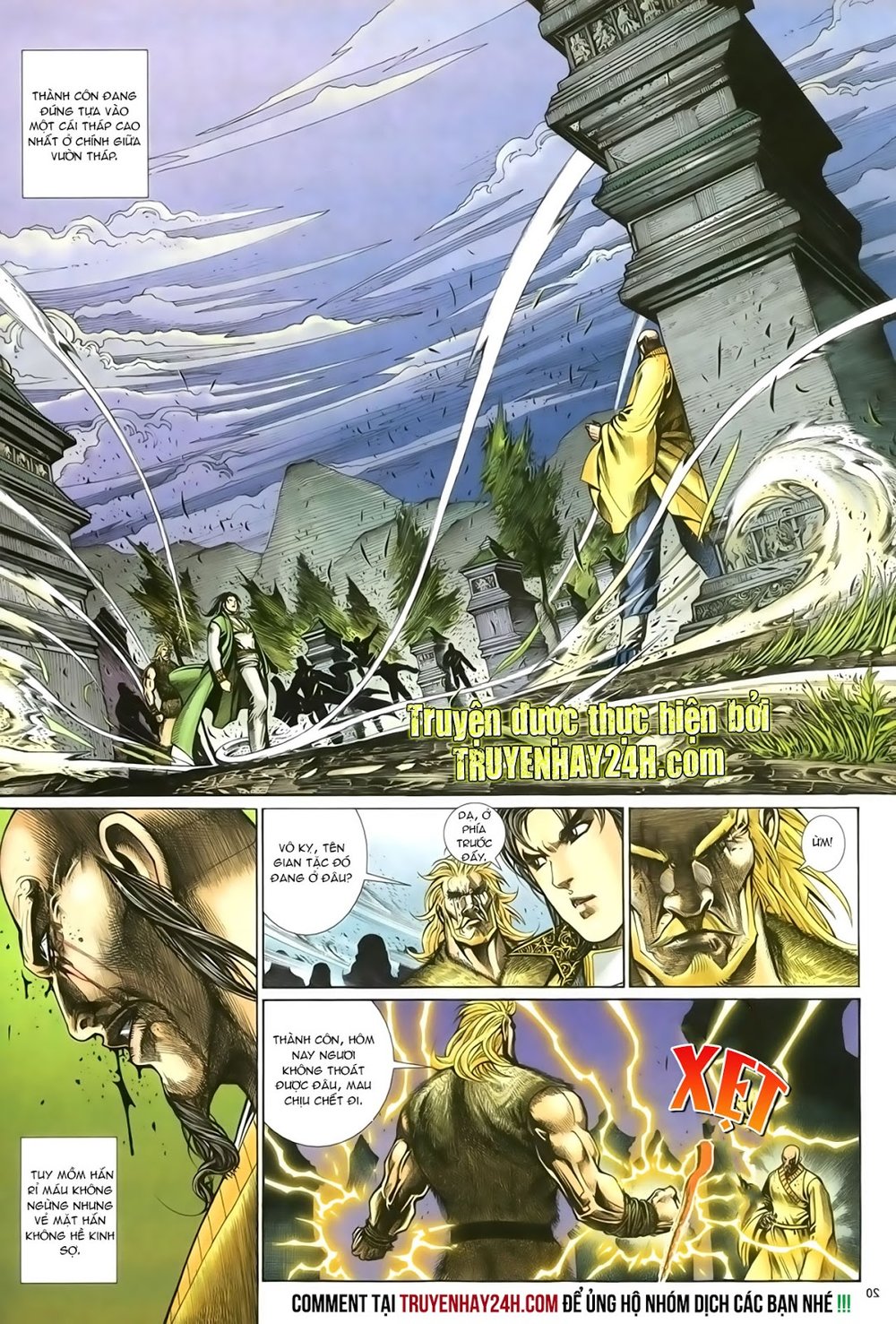 Ỷ Thiên Đồ Long Ký Chapter 81 - 21