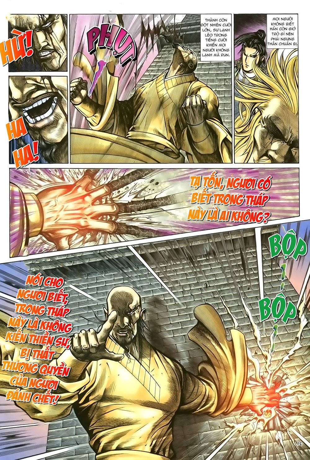 Ỷ Thiên Đồ Long Ký Chapter 81 - 22