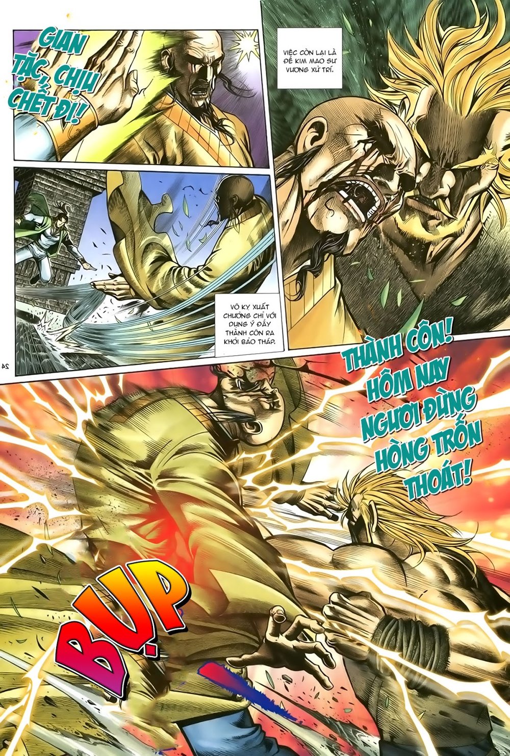 Ỷ Thiên Đồ Long Ký Chapter 81 - 25