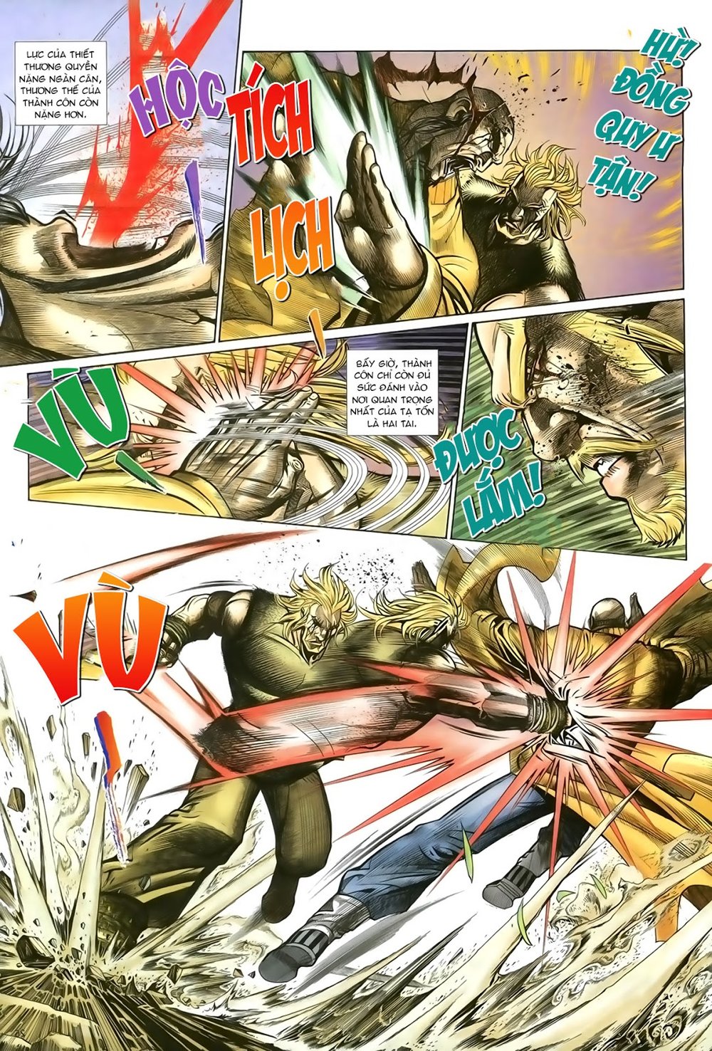 Ỷ Thiên Đồ Long Ký Chapter 81 - 26